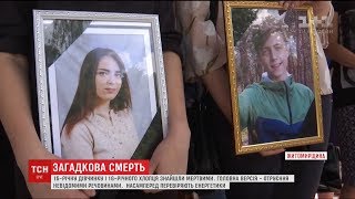 На Житомирщині двох підлітків знайшли мертвими у зачиненій квартирі