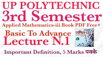 Applied Mathematics-iii//Important Definition//Up polytechnic 3rd Semester Math//BTEUP 2020