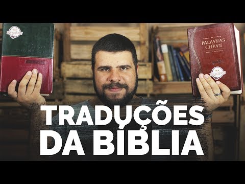 Vídeo: A Bíblia Amplificada é uma boa tradução?