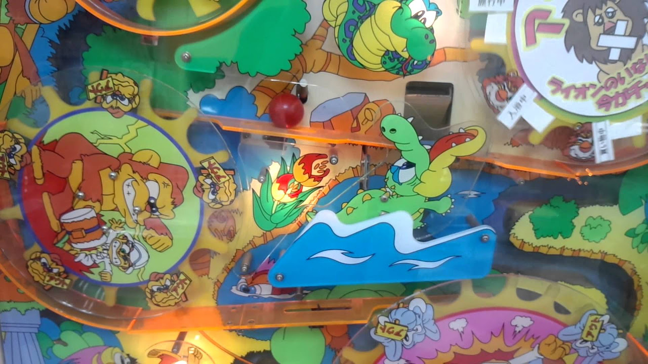 冒険宝島 ゲームカード 22枚セット 昭和レトロ【美品】 hq720.jpg?sqp=-