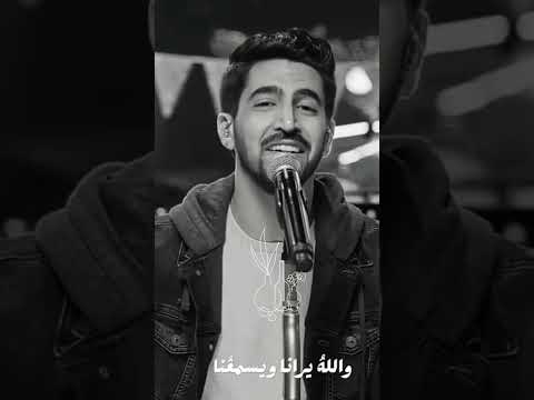 مرحب مرحب ياهلال حمود الخضر رمضان كريم