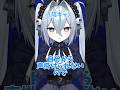ぼっちキャラで売っていく #vtuber #個人vtuber #shorts #質問
