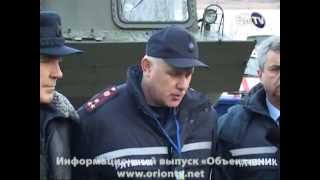 Понедельник, 03.12.2012 - EnTV Орион - Новости - Энергодар