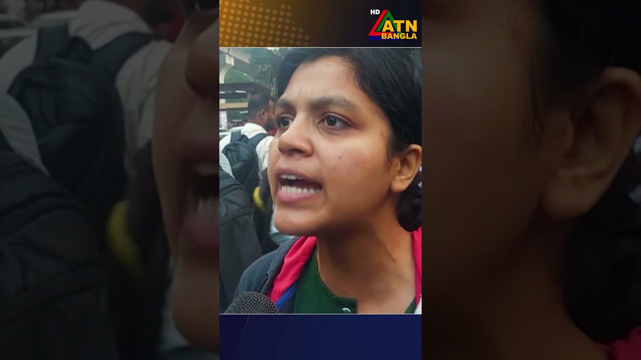 নারীকে আ'ক্র'মণ করবার হাতিয়ার হিসেবে সর্বপ্রথম মনে করে নারীর দেহ ও নারীর পোশাক | ATN Bangla News