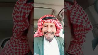 ٢٥ مايو ٢٠٢٦ قصه عجيبه من اليمن(٦١٥)