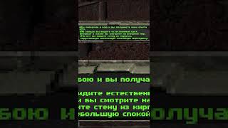 FALLOUT: ПЕРВЫЕ ШАГИ В НОВОМ МИРЕ #e3tai #fallout #нейросеть #нейропрохождение #ретроигры