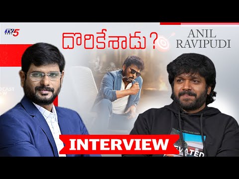 Director Anil Ravipudi Exclusive Interview With Murthy | Big News Deabte | Chiranjeevi | TV5 News - TV5NEWS
