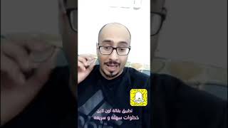 بقالة اونلاين مقاضيك واصله لي عندك