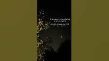 #القارىء_اسلام_صبحي #اكسبلور #القران_الكريم #لايك #اذكار_الصباح #ترند #الشيخ #تيك_توك #دعاء