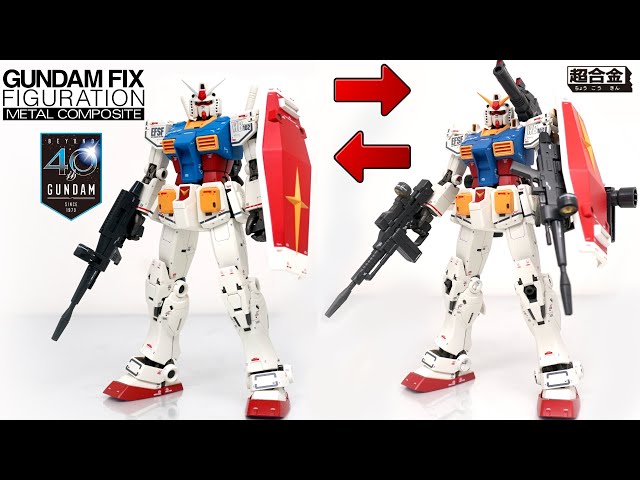 超合金】GUNDAM FIX FIGURATION METAL COMPOSITE RX-78-02 ガンダム ...