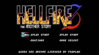 Hellfire S (PC Engine CD) –Introduction et écran-titre (Japon - NTSC) – 1080p