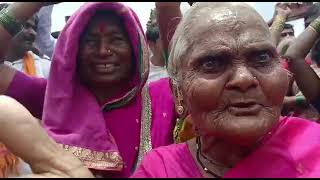 सुखेड बोरी चा बार sukhed bori cha baar