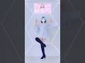Kizuna AI『KAMACHO』踊ってみた / #キズナアイ #かまってアイちゃん #葵空かのん #shorts