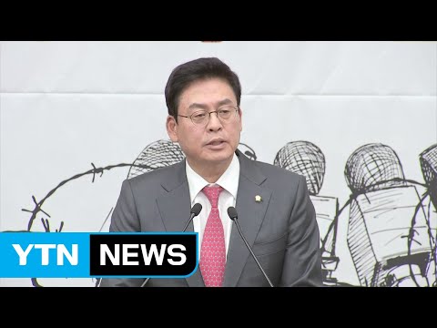 한국당, 이틀째 국감 보이콧...與 "명분 없는 구태" / YTN
