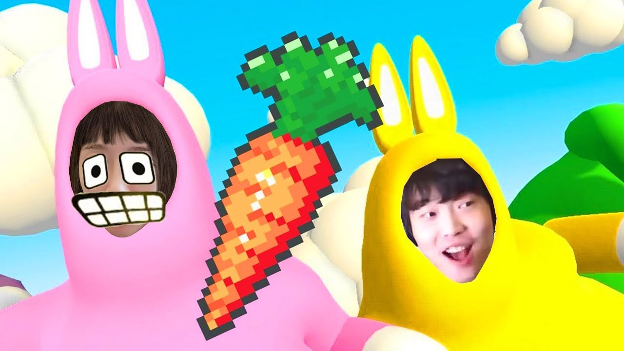 兔子兄妹 搞笑兄妹瘋狂互坑，用各種神仙操作搶蘿蔔！小熙解說