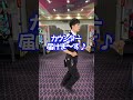 お忘れ物にご注意下さい #パチ屋あるある #パチ屋店員 #福山 #ひまわり公式#スマパチ