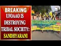 Santali news  ufoaao is destroying tribal society sandhyarani
