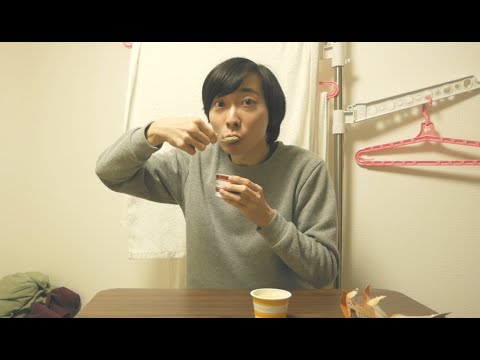 第一部。アジシオと七味ってマジでうまいよな！