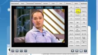 Обзор программы ТВ на компьютере screenshot 5