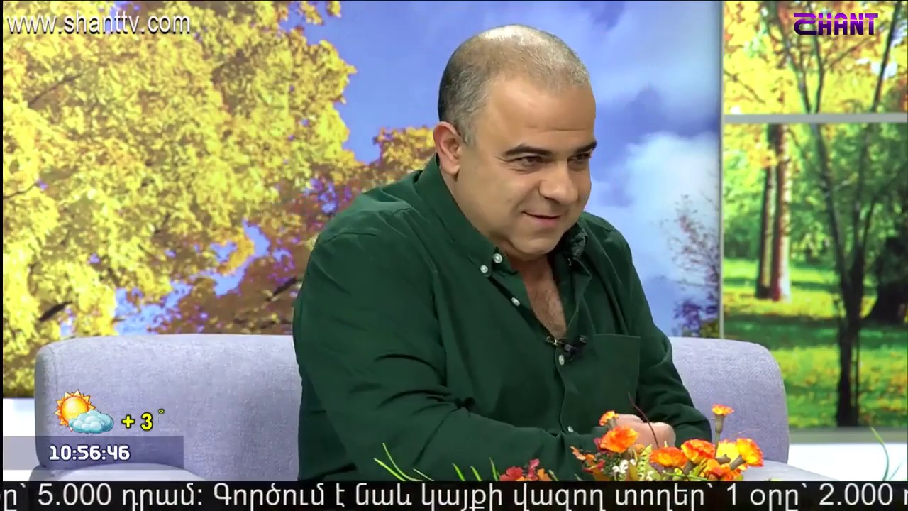 Էպիգենետիկ Գեորգի Ավագյանը Առավոտը Շանթում