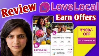 #Lovelocal App Review | Lovelocal App Refer Earn | Lovelocal Partner | Lovelocal App Kaise Use Kare screenshot 4