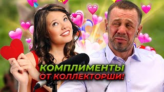 НЕОЖИДАННЫЙ ЗВОНОК ИЗ ПОЛИЦИИ! | БАНКРОТСТВО | Кузнецов | Аллиам