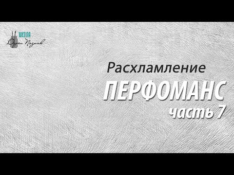 Как рисовать человека. Смотрите видео как нарисовать человека.