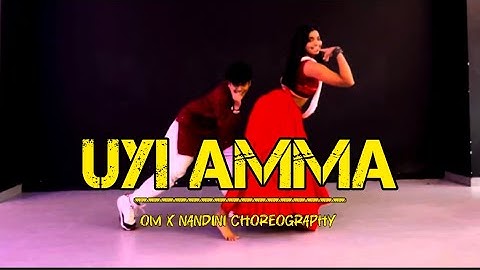 UYI AMMA Dance Choreography | Nandini Pillai & Om Tarphe Choreography | Dance Workshop