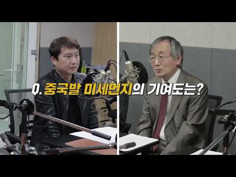 [이박사와 이작가의 이이제이 콜라보] 20초 스팟