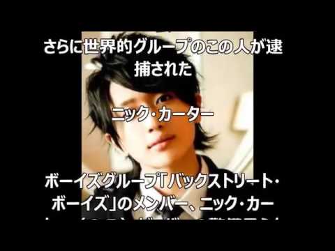 SMAPやWaTの解散にいつ恋のAAA西島隆弘が関係していると話題！どういうこと！驚愕の真相とは！？