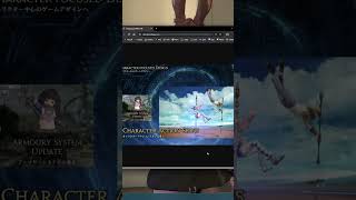 Changer vos attaques dans FF14 en 8.0 Evercold ? #FFXIV #FF14 Guide FR