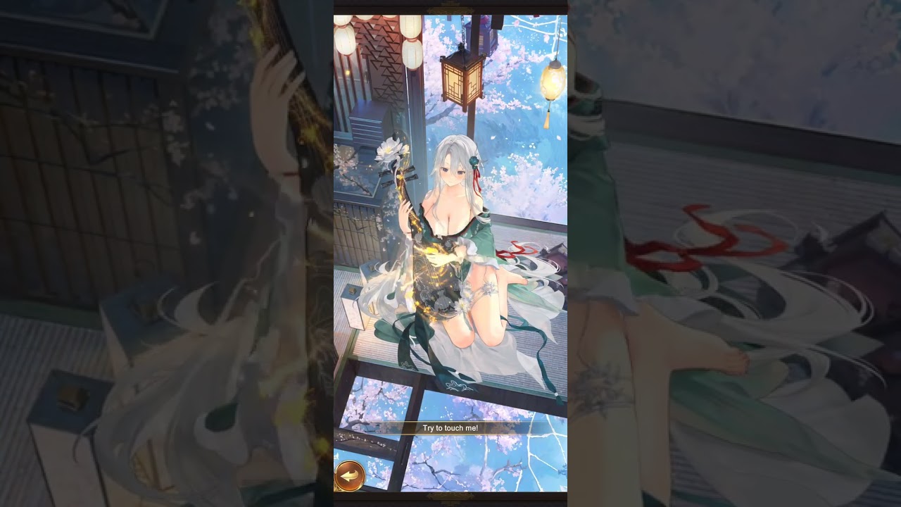 Bai Juyi, Drunken Summer Lament - Attack on Time - UR+ Character 