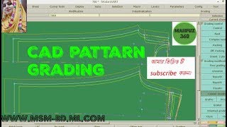 lectra modaris v6r1 long  pant pattern grading part 4