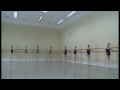 03 BATTEMENT TENDU の動画、YouTube動画。