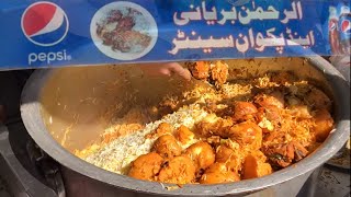 AlRahman Biryani And Pakwan Center | Kharadar Food Street Karachi | Bazar Ka Khana