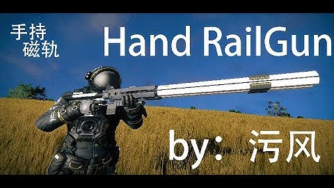 Space Engineers Type 42 Heavy Anti-Equipment Magnetic Railgun-WeaponCore