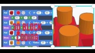 3D block coding part 2