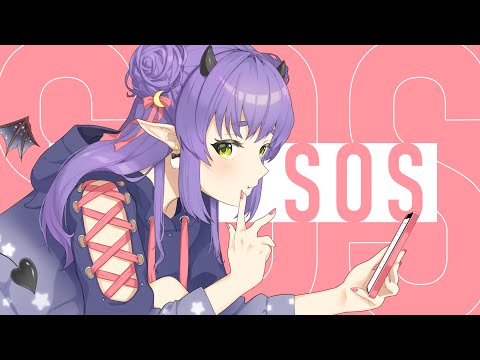 【シャニマス】SOS covered by 夜乃つきみ【#歌ってみた】