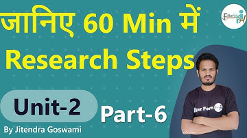 11:00 AM Step of Research Aptitude for ugc net in hindi | Research Aptitude Full | Research Aptitude