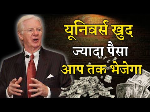bob proctor law of attraction gratitude 30 दिनों में जो चाहोगे वो मिलेगा