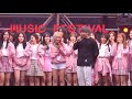 181215 [Talk] "K-BOY & K-GIRLS" @ Siam Music Festival