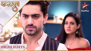 Naamkaran Neil Ko Aaya Avni Par Gussa