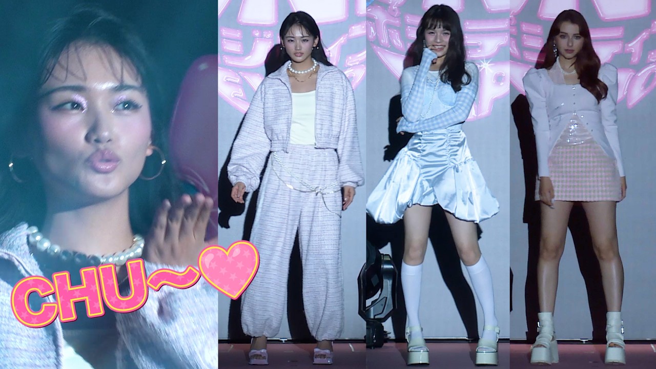 ViViモデル ドキドキ必須の大人ランウェイ 山﨑天らは「Chu~♡」『ViVi 超ポジティブ EXPO』