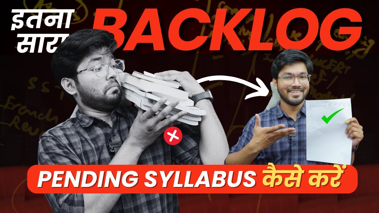 You will FAIL because of this - Backlogs Practical Strategy with DEMO | CLEAR Backlogs Class 9-10