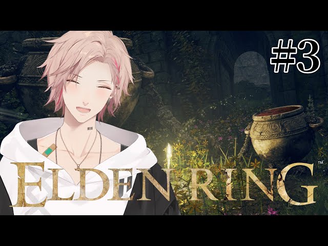 #3【ELDEN RING】※ネタバレあり　涙なしでは語れない展開がそこにはある【律可/ホロスターズ】 #りつすたのサムネイル