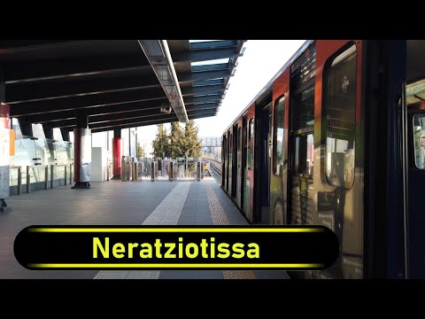 Metro Station Neratziotissa - Athens 🇬🇷 - Walkthrough 🚶