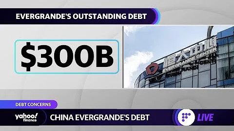 China Evergrande's $300 billion debt causes concerns about a potential collapse - DayDayNews