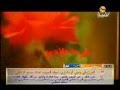 راشد وصيت قلبي 3