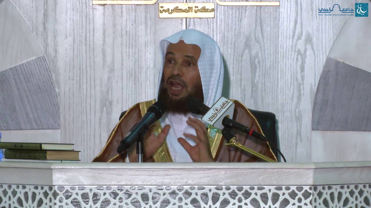 نسائم رمضانية | محاضرة بعنوان 