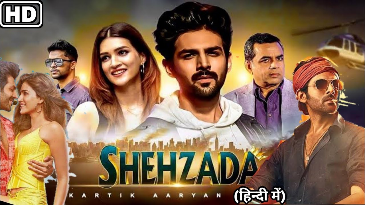 Shehzada Full Movie 2023 | Kartik Aaryan | Kriti Sanon |Rohit D | Bhushan K -Bollywood movie- Review